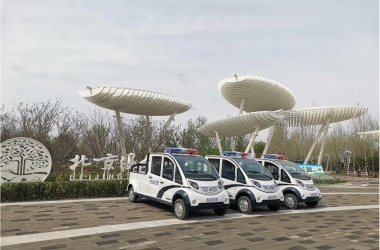 順義溫榆河公園-綠友電動(dòng)巡邏車(chē)保駕護航