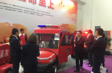 綠友電動(dòng)消防車(chē)亮相2019年消防展