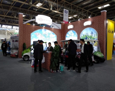 2019年北京游樂(lè )設施展