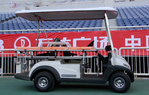 魯能足球場(chǎng)